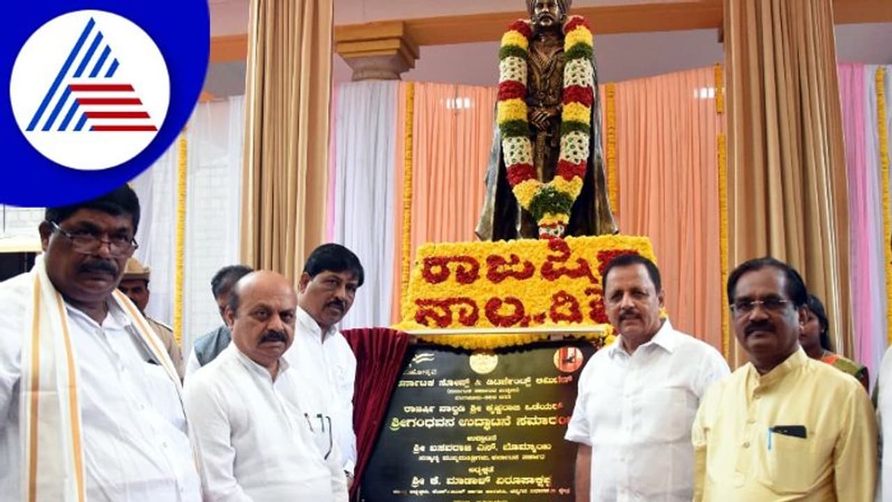 KSDLನಲ್ಲಿ ಒಡೆಯರ್ ಶ್ರೀಗಂಧ ವನ KSDLನಲ್ಲಿ ಒಡೆಯರ್ ಶ್ರೀಗಂಧ ವನ