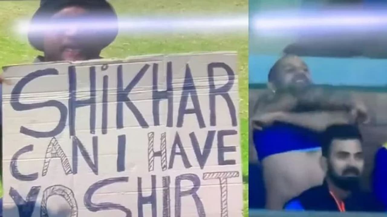 താങ്കളുടെ ഒരു ജേഴ്സി തരുമോ? ആരാധകന് ധവാന്റെ മറുപടി; ചിരിയടക്കാനാവാതെ രാഹുലും ഗെയ്കവാദും വീഡിയോ താങ്കളുടെ ഒരു ജേഴ്സി തരുമോ? ആരാധകന് ധവാന്റെ മറുപടി; ചിരിയടക്കാനാവാതെ രാഹുലും ഗെയ്കവാദും വീഡിയോ