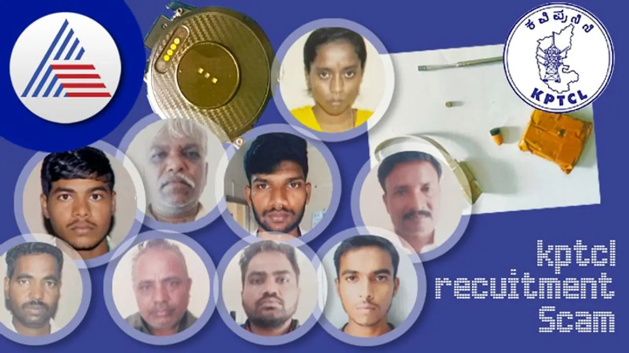 KPTCL Recruitment Scam: ಅರ್ಧ ಶತಕ ಪೂರೈಸಿದ ಬಂಧಿತರ ಸಂಖ್ಯೆ!