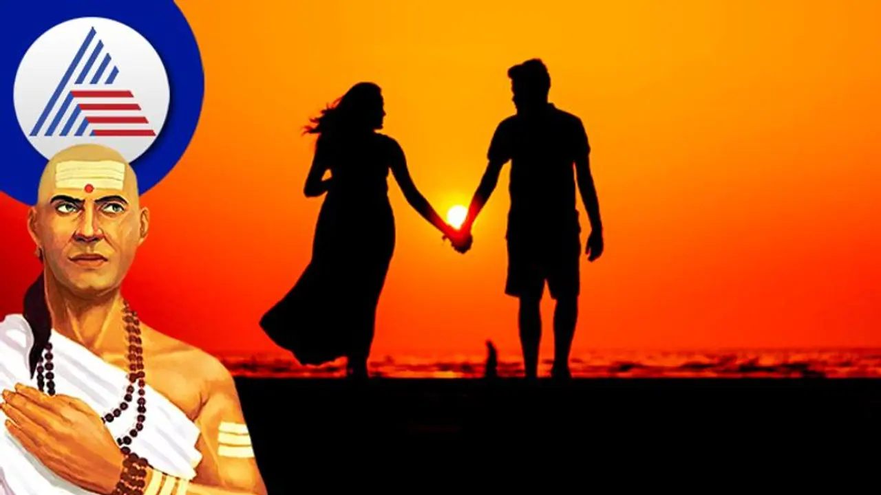 Chanakya Niti : ಪುರುಷರ 'ಈ' ಗುಟ್ಟು ಮಹಿಳೆಯರ ಕಿವಿಗೆ ಬೇಗ ಬೀಳುತ್ತವೆ Chanakya Niti : ಪುರುಷರ 'ಈ' ಗುಟ್ಟು ಮಹಿಳೆಯರ ಕಿವಿಗೆ ಬೇಗ ಬೀಳುತ್ತವೆ