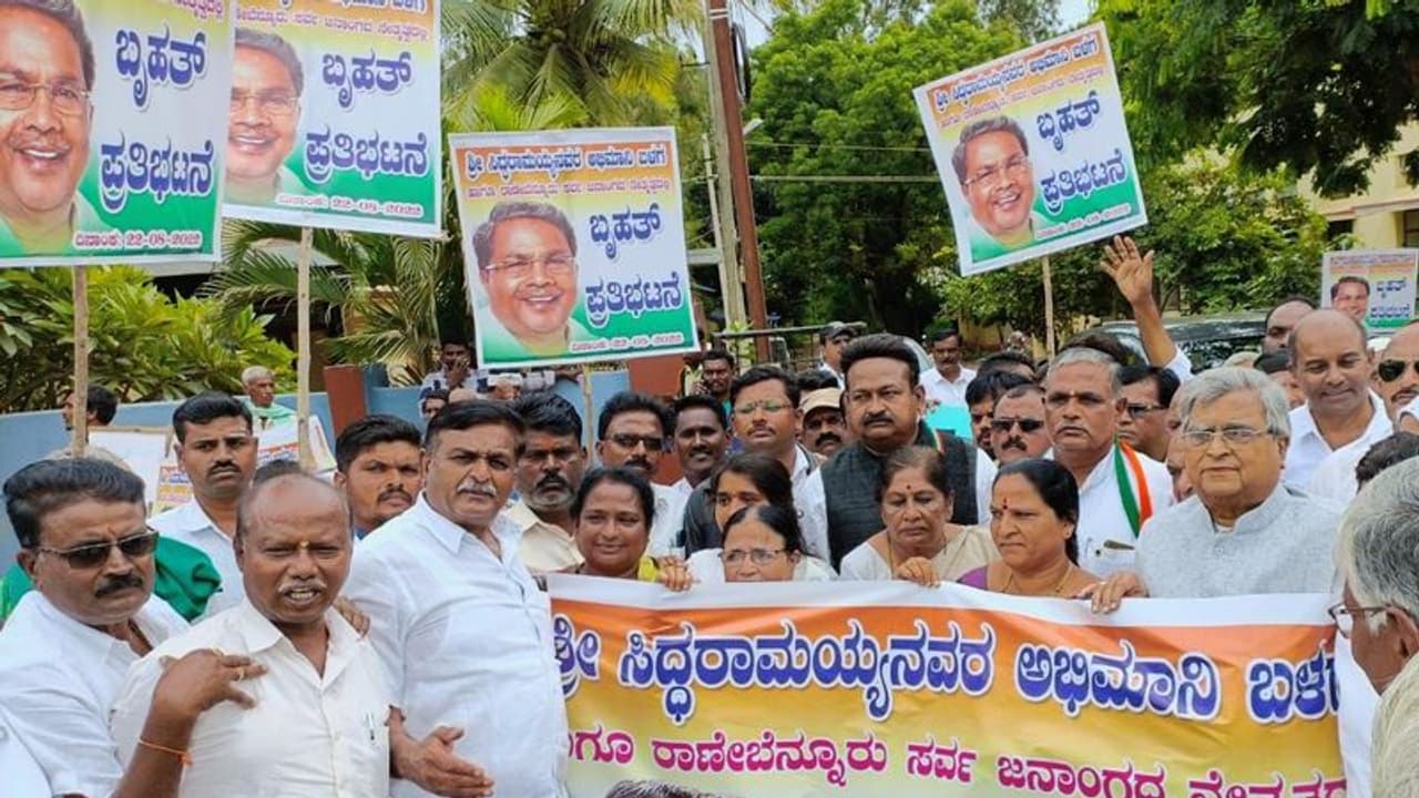 ಪ್ರತಿಭಟನೆಗೆ ಸೀಮಿತವಾದ ರಾಣಿಬೆನ್ನೂರು ಬಂದ್ ಪ್ರತಿಭಟನೆಗೆ ಸೀಮಿತವಾದ ರಾಣಿಬೆನ್ನೂರು ಬಂದ್