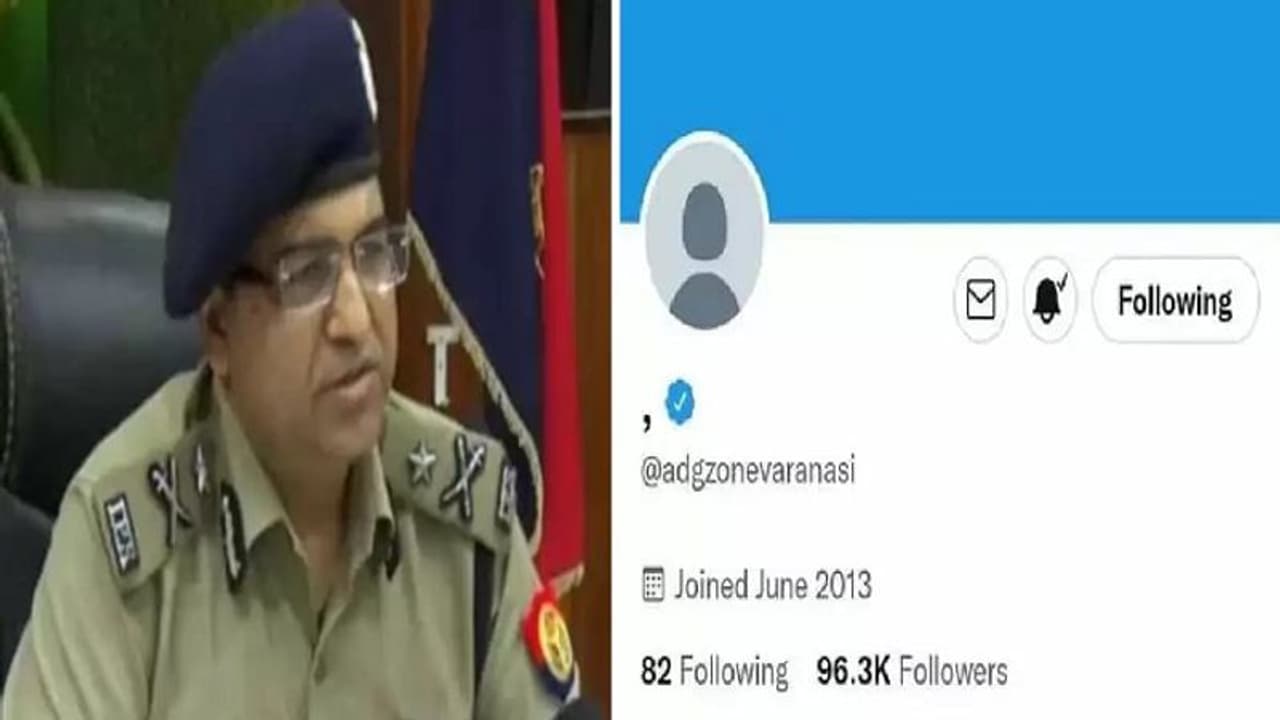 हैकर ने सुबह सुबह उड़ाई पुलिस की नींद, एडीजी जोन वाराणसी के अकाउंट से की ऐसी छेड़छाड़, जांच में जुटी टीम