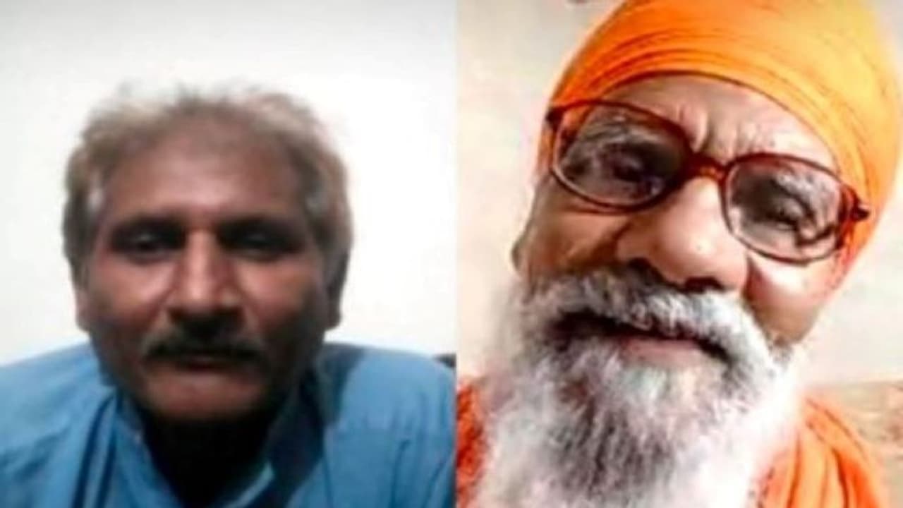 75 साल पहले बिछड़े 2 भाइयों के परिवार को पाकिस्तानी यू ट्यूबर ने मिलवाया, पढ़िए भावुक करने वाली यह रियल स्टोरी