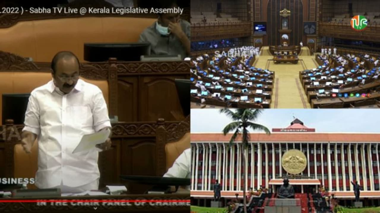 ലോകായുക്ത ബിൽ നിയമസഭയിൽ 'ജുഡീഷ്യറിയുടെ അധികാരം എക്സിക്യൂട്ടീവിന് കവരാനുള്ളത്,ദൗര്ഭാഗ്യകരം ' പ്രതിപക്ഷനേതാവ് ലോകായുക്ത ബിൽ നിയമസഭയിൽ 'ജുഡീഷ്യറിയുടെ അധികാരം എക്സിക്യൂട്ടീവിന് കവരാനുള്ളത്,ദൗര്ഭാഗ്യകരം ' പ്രതിപക്ഷനേതാവ്