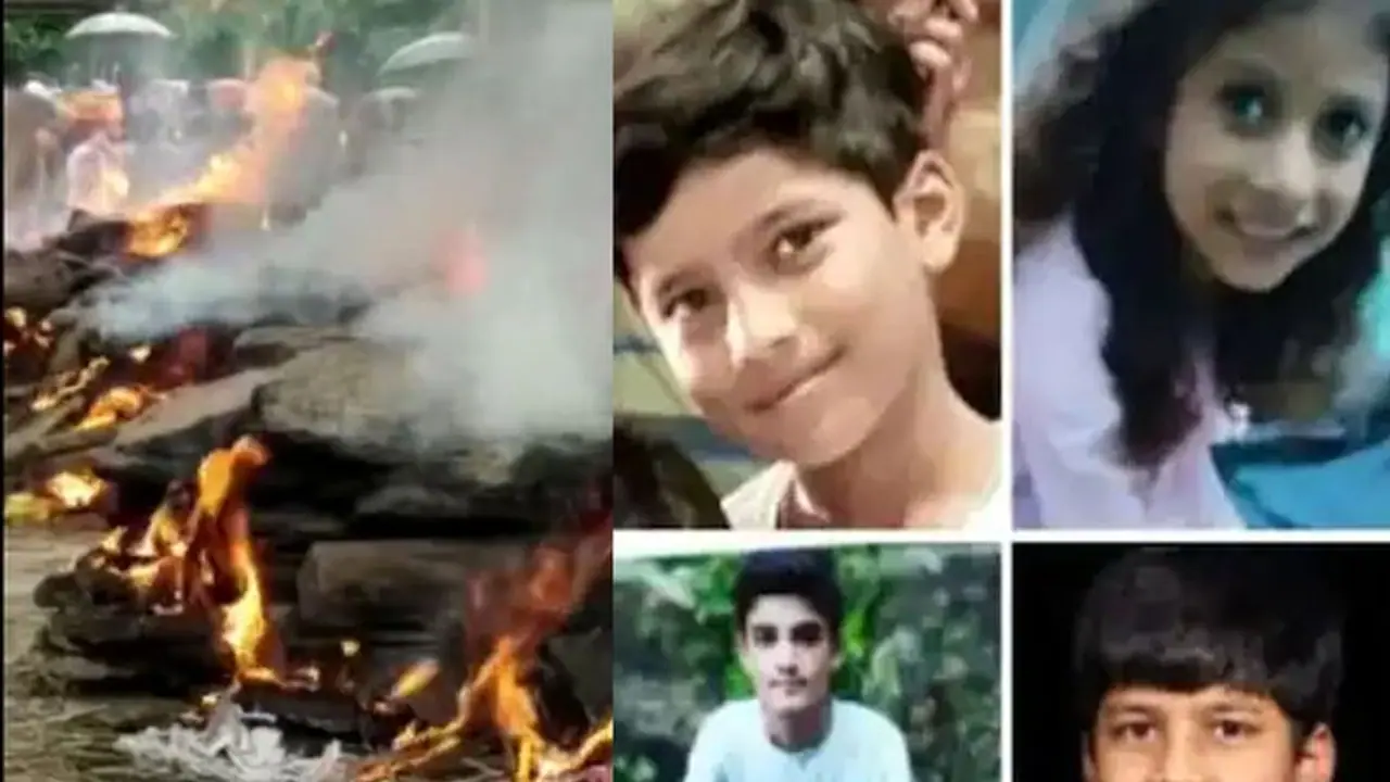 एक साथ जली 4 बच्चों की चिताएं, पूरे गांव में मची चीख, मां की पुकार  मेरी बेटी को लौटा दो