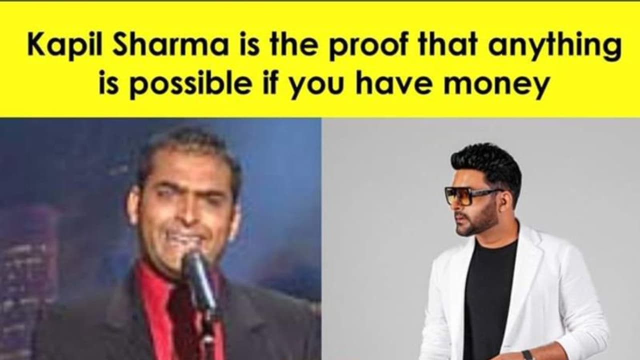 कपिल शर्मा के नए लुक पर बने मजेदार मीम्स, इंटरनेट यूजर्स बोले 'पैसा हो तो क्या क्या नहीं हो सकता'