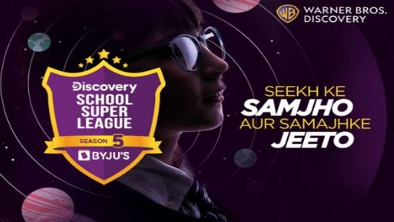 புத்தம் புதிய வடிவில் டிஸ்கவரி ஸ்கூல் சூப்பர் லீக் 5வது சீசனுக்கான ஆடிஷன்..! டிஸ்கவரி இந்தியா அதிரடி அறிவிப்பு