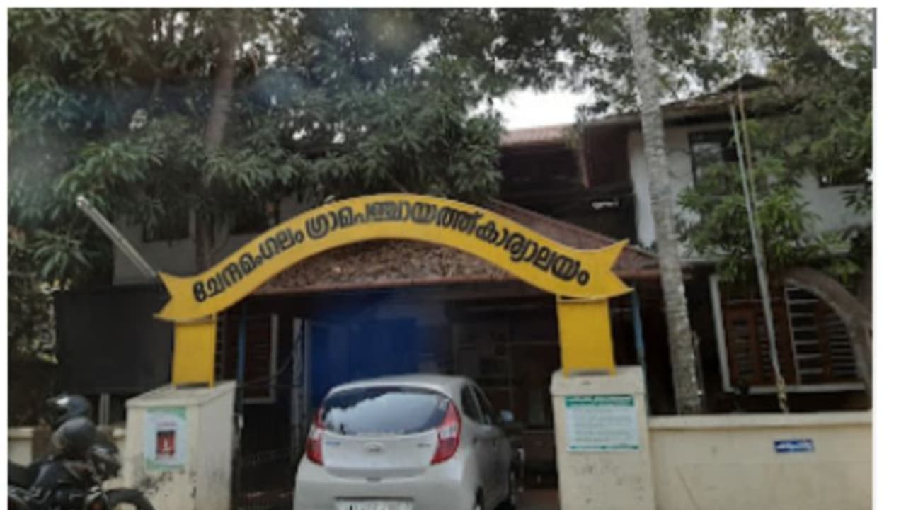 ബില്ല് മാറാന് വൈകി, തര്ക്കം; ചേന്ദമംഗലത്ത് പഞ്ചായത്ത് സെക്രട്ടറിയുടെ ഓഫീസ് ആക്രമിച്ച് പഞ്ചായത്ത് മെമ്പർ ബില്ല് മാറാന് വൈകി, തര്ക്കം; ചേന്ദമംഗലത്ത് പഞ്ചായത്ത് സെക്രട്ടറിയുടെ ഓഫീസ് ആക്രമിച്ച് പഞ്ചായത്ത് മെമ്പർ