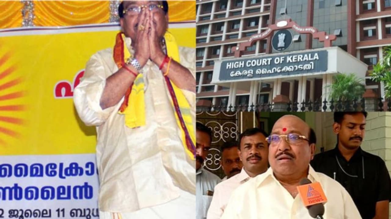 മൈക്രോഫിനാൻസ് തട്ടിപ്പ്:'അന്തിമ റിപ്പോർട്ട് സമർപ്പിക്കുന്നത് വരെ അന്വേഷണ ഉദ്യോഗസ്ഥനെ മാറ്റരുത് ' ഹൈക്കോടതി മൈക്രോഫിനാൻസ് തട്ടിപ്പ്:'അന്തിമ റിപ്പോർട്ട് സമർപ്പിക്കുന്നത് വരെ അന്വേഷണ ഉദ്യോഗസ്ഥനെ മാറ്റരുത് ' ഹൈക്കോടതി