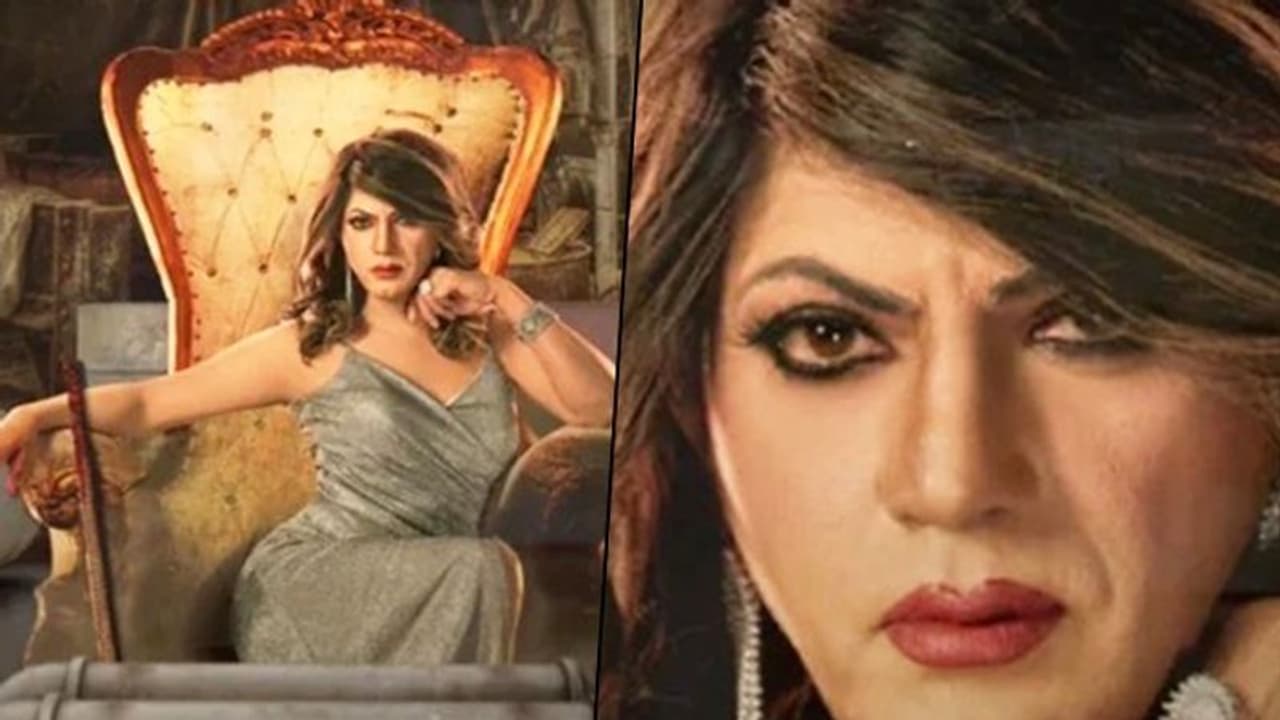 Haddi FIRST look: Nawazuddin Siddiqui dresses as drag, looks unrecognisable; fan says: ‘mind blowing' Haddi FIRST look: Nawazuddin Siddiqui dresses as drag, looks unrecognisable; fan says: ‘mind blowing'