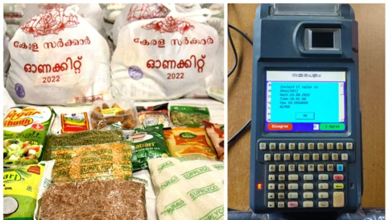 ഇ പോസ് സർവർ പണിമുടക്കി, ഓണക്കിറ്റ് വിതരണം വീണ്ടും തടസ്സപ്പെട്ടു