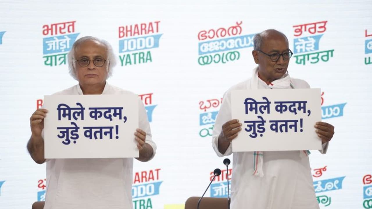 కాంగ్రెస్ భారత్ జోడో యాత్ర... కన్యాకుమారి టూ కాశ్మీర్.. 3,570 కిలో మీటర్ల యాత్ర.. వివరాలు ఇవిగో కాంగ్రెస్ భారత్ జోడో యాత్ర... కన్యాకుమారి టూ కాశ్మీర్.. 3,570 కిలో మీటర్ల యాత్ర.. వివరాలు ఇవిగో