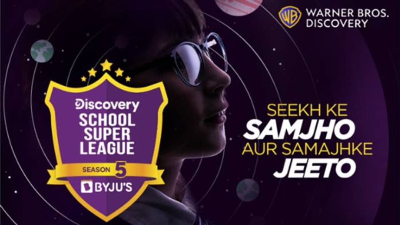 ഡിസ്കവറി ഇന്ത്യ പുതിയ രൂപത്തിലുള്ള ഡിസ്കവറി സ്കൂൾ സൂപ്പർ ലീഗ് സീസൺ 5 ന്റെ ഓഡിഷനുകൾ പ്രഖ്യാപിച്ചു ഡിസ്കവറി ഇന്ത്യ പുതിയ രൂപത്തിലുള്ള ഡിസ്കവറി സ്കൂൾ സൂപ്പർ ലീഗ് സീസൺ 5 ന്റെ ഓഡിഷനുകൾ പ്രഖ്യാപിച്ചു