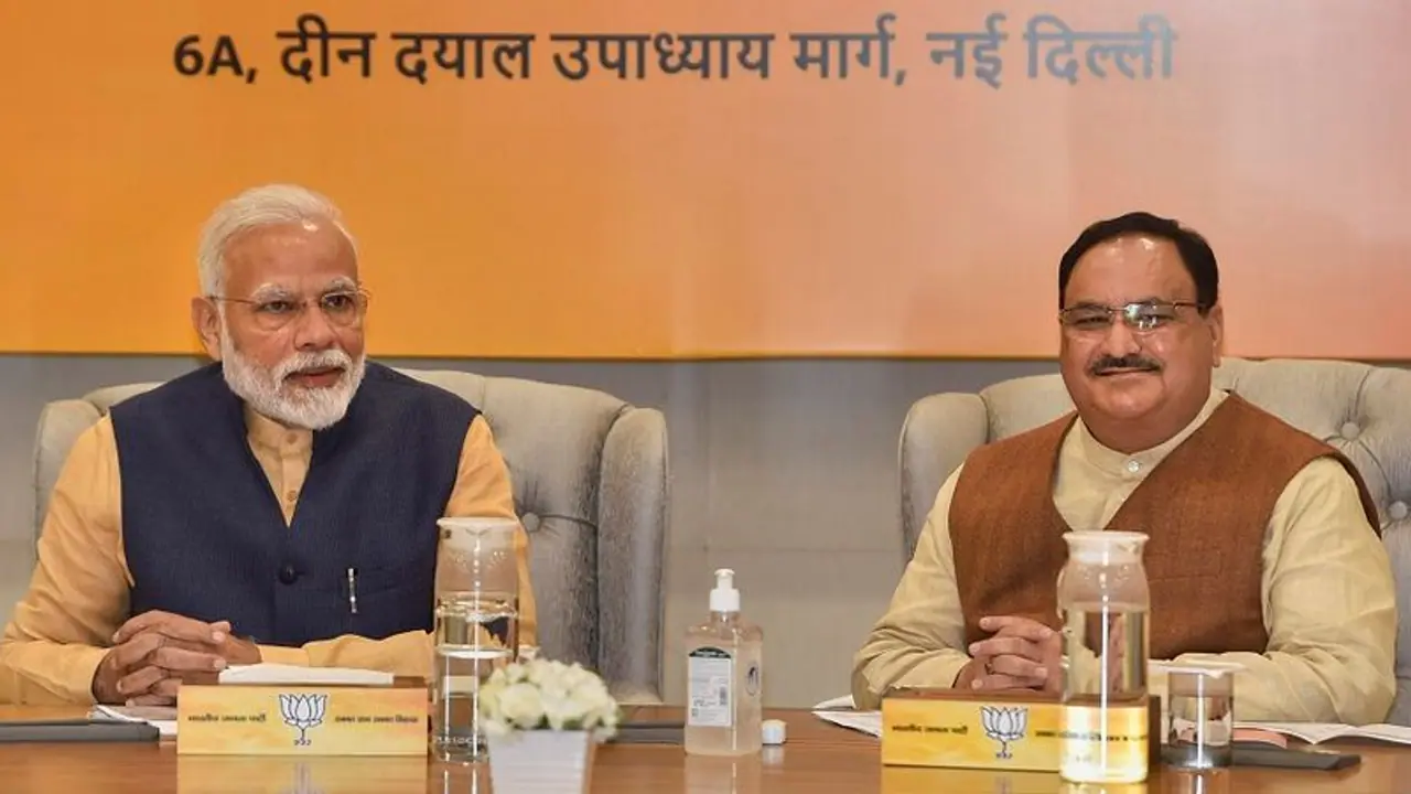 BJP Meeting: 2024 மக்களவைத் தேர்தலுக்கு தயாராவது எப்படி? பாஜக உயர் நிர்வாகிகள் கூட்டம் தொடங்கியது 