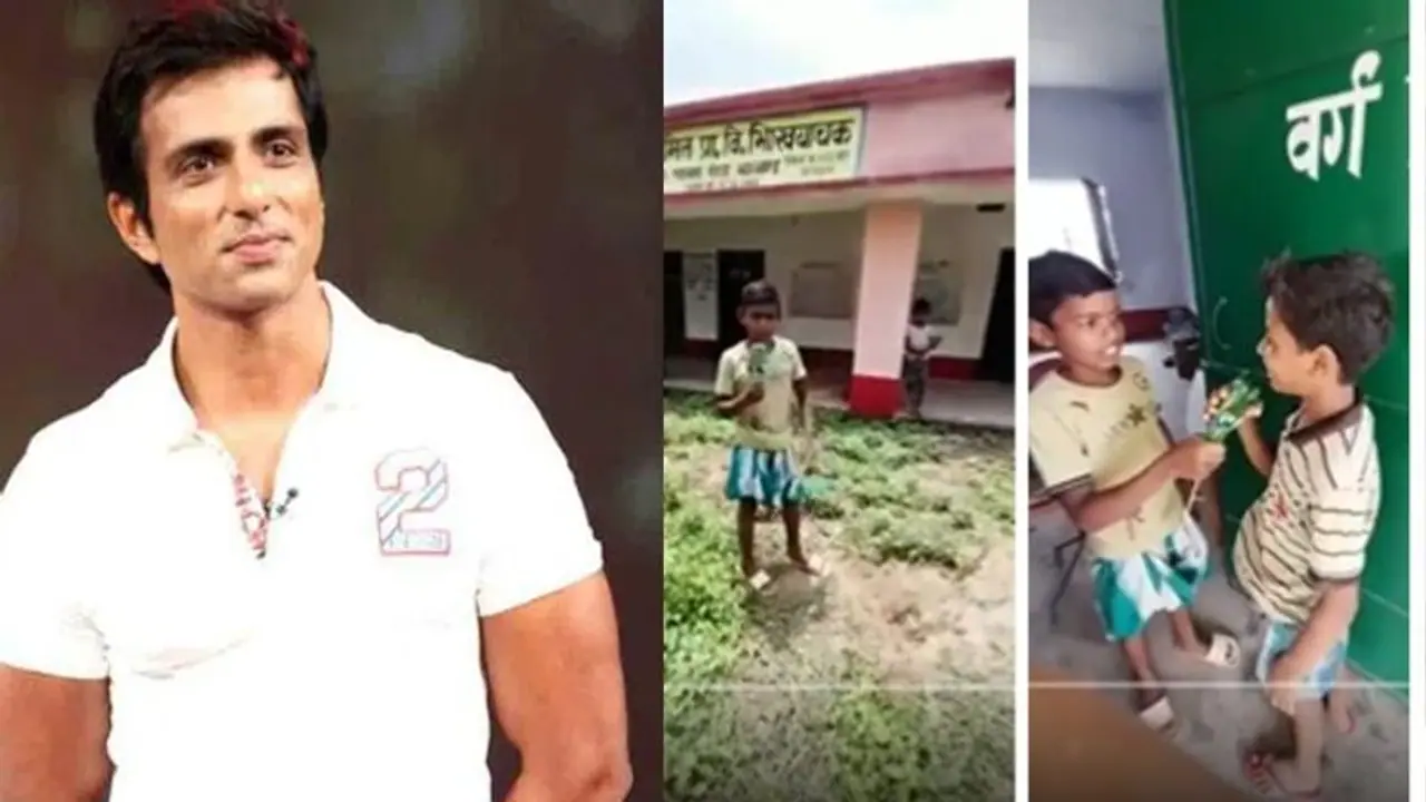 తన స్కూల్ దుస్థితి గురించి సోనూసూద్ కు వీడియో పంపిన విద్యార్థి, ఆయనేమన్నారంటే..?