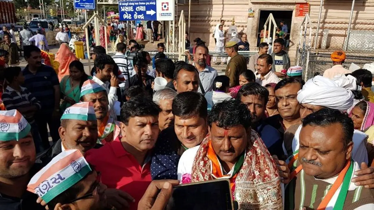 Gujarat Assembly Elections 2022: गुजरात की दंता विधानसभा सीट, क्या है यहां का वोटिंग समीकरण Gujarat Assembly Elections 2022: गुजरात की दंता विधानसभा सीट, क्या है यहां का वोटिंग समीकरण