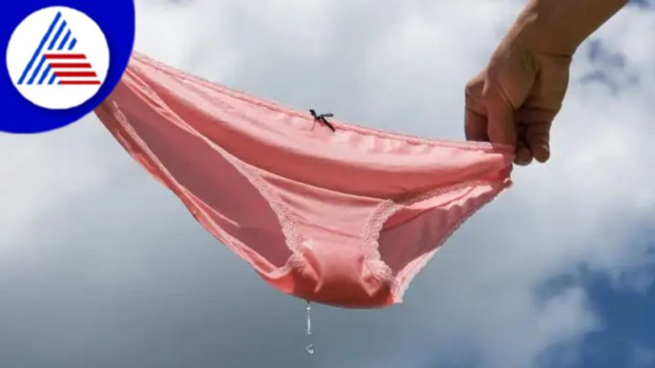 ಒಂದೇ ಒಳಉಡುಪು ಎಷ್ಟು ಗಂಟೆಗಳ ಕಾಲ ಧರಿಸ್ಬೋದು ? ಒಂದೇ ಒಳಉಡುಪು ಎಷ್ಟು ಗಂಟೆಗಳ ಕಾಲ ಧರಿಸ್ಬೋದು ?