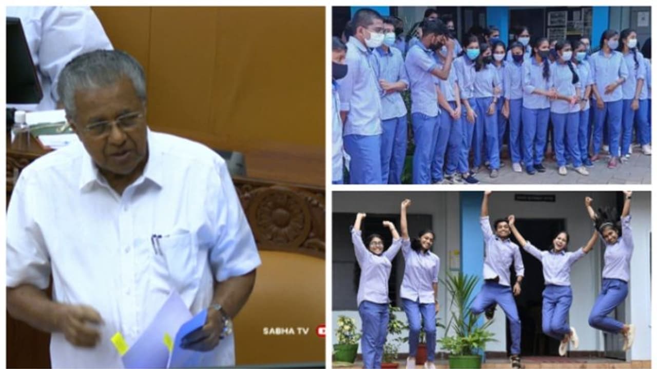 'ആൺകുട്ടികൾക്കും പെൺകുട്ടികൾക്കും ഒരേ യൂണിഫോം അടിച്ചേൽപ്പിക്കില്ല ' നിലപാട് വ്യക്തമാക്കി മുഖ്യമന്ത്രി 'ആൺകുട്ടികൾക്കും പെൺകുട്ടികൾക്കും ഒരേ യൂണിഫോം അടിച്ചേൽപ്പിക്കില്ല ' നിലപാട് വ്യക്തമാക്കി മുഖ്യമന്ത്രി