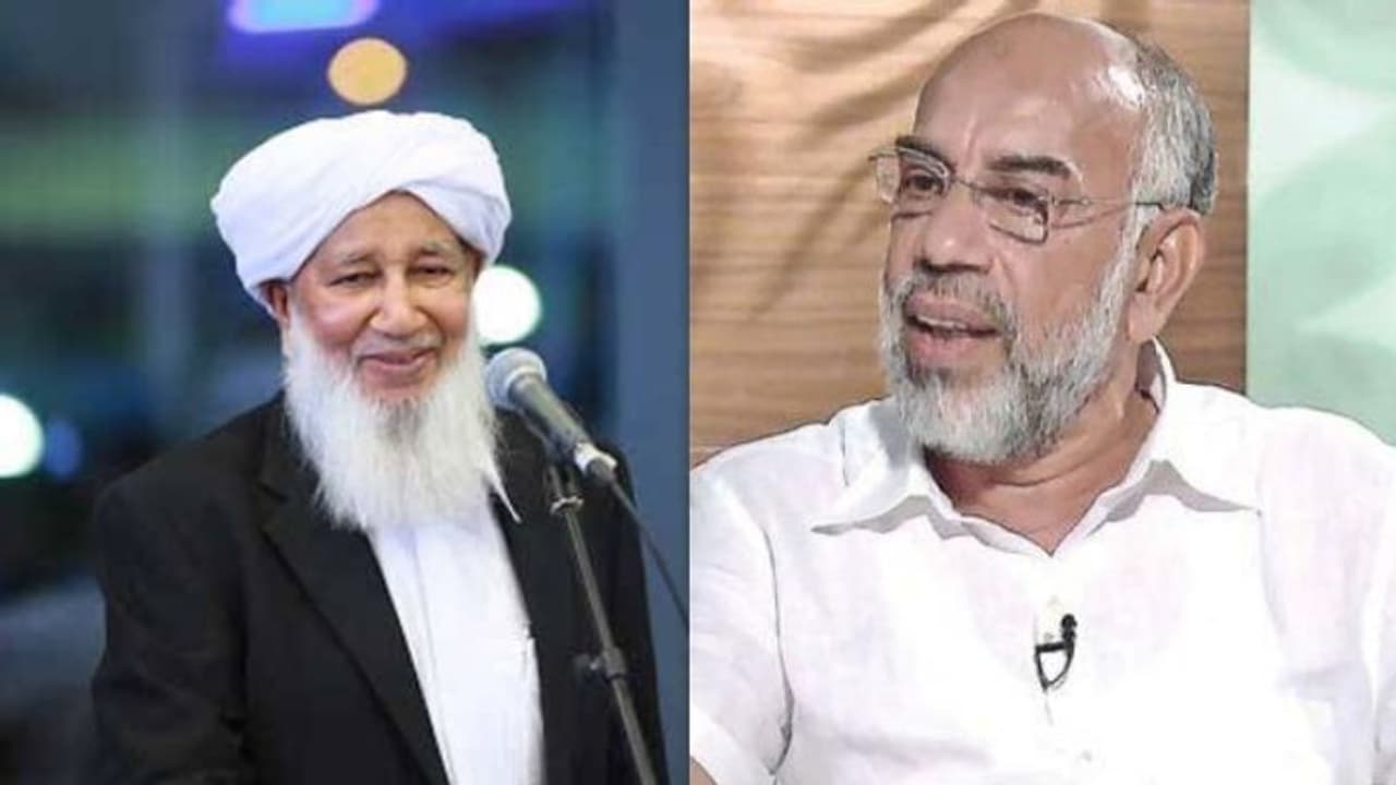 പാഠ്യ പദ്ധതി പരിഷ്കരണം: സർക്കാർ നിലപാട് സ്വാഗതം ചെയ്ത് മുസ്ലിം ജമാ അത്ത്, ഇനിയും തിരുത്തേണ്ടി വരുമെന്ന് ലീഗ്