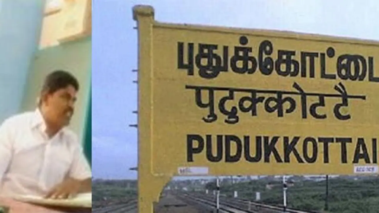ஊராட்சி மன்ற தலைவரின் கையெழுத்தை போடும் கணவர்.. சிக்கிலில் திமுக பிரமுகர்..!