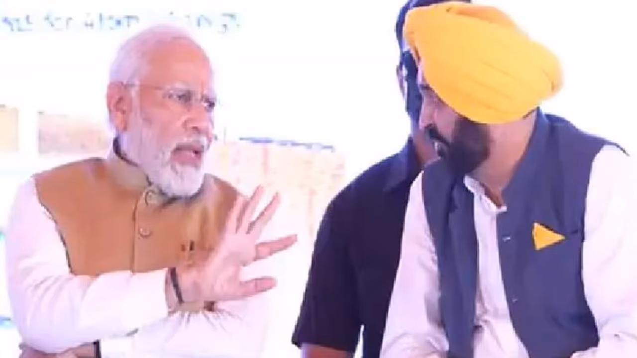 पंजाब पहुंचे प्रधानमंत्री ने किया कैंसर हॉस्पिटल का उद्घाटन, CM भगवंत मान के सामने लगे मोदी मोदी के नारे Video पंजाब पहुंचे प्रधानमंत्री ने किया कैंसर हॉस्पिटल का उद्घाटन, CM भगवंत मान के सामने लगे मोदी मोदी के नारे Video