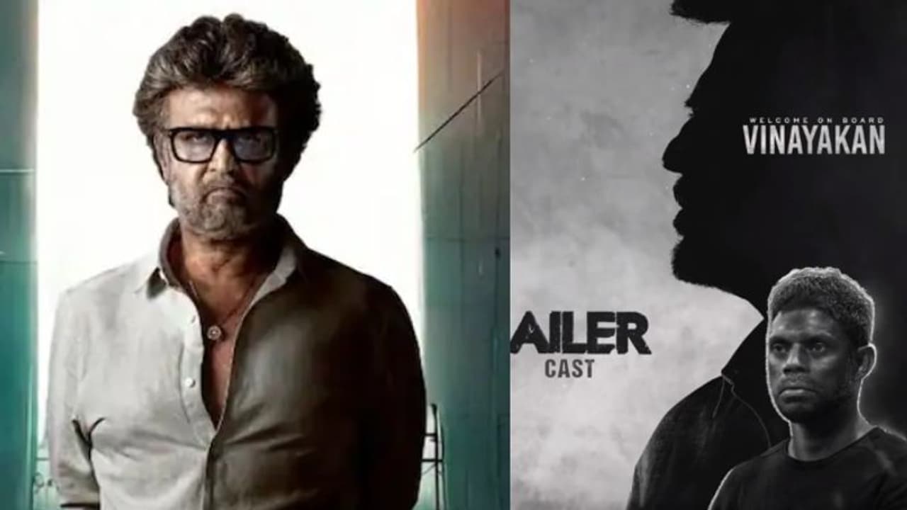 செம்ம மாஸ்... சூப்பர் ஸ்டார் ரஜினிகாந்தின் 'ஜெயிலர்' பட தீம் மியூசிக் வெளியானது! செம்ம மாஸ்... சூப்பர் ஸ்டார் ரஜினிகாந்தின் 'ஜெயிலர்' பட தீம் மியூசிக் வெளியானது!