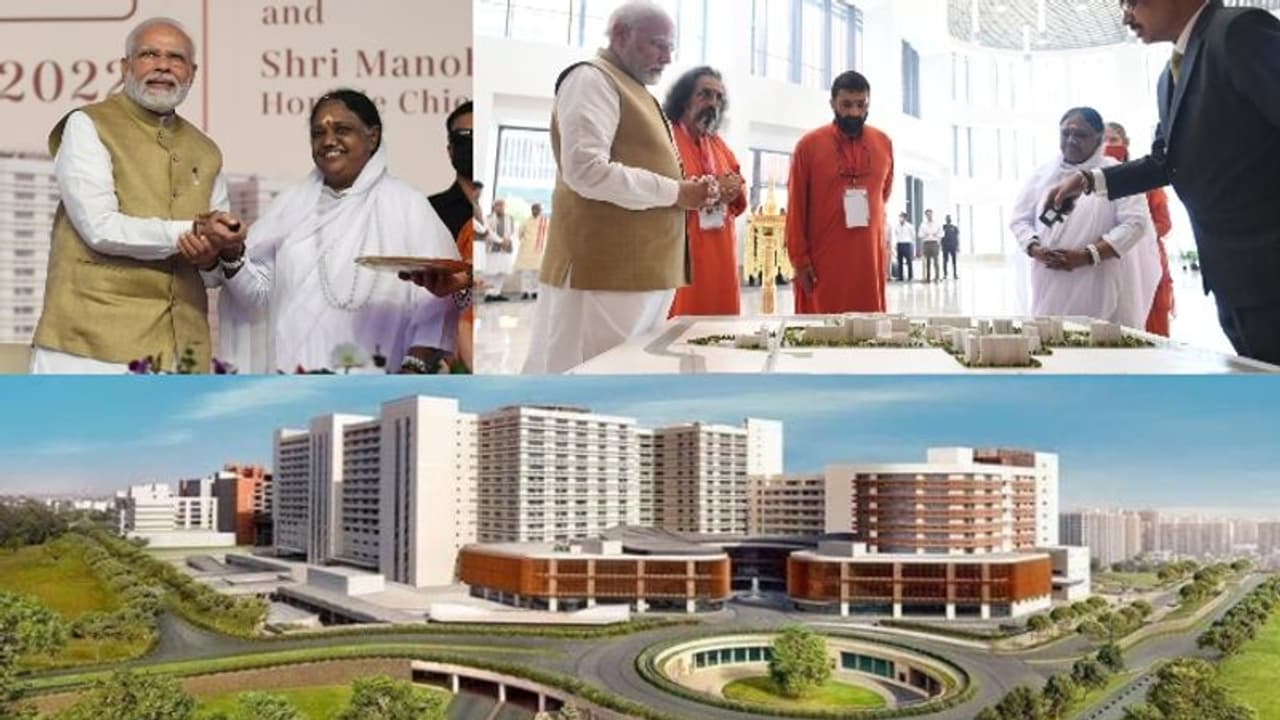 ഏഷ്യയിലെ ഏറ്റവും വലിയ ആശുപത്രി: ഫരീദാബാദിൽ അമൃത ആശുപത്രി ഉദ്ഘാടനം ചെയ്ത് പ്രധാനമന്ത്രി ഏഷ്യയിലെ ഏറ്റവും വലിയ ആശുപത്രി: ഫരീദാബാദിൽ അമൃത ആശുപത്രി ഉദ്ഘാടനം ചെയ്ത് പ്രധാനമന്ത്രി