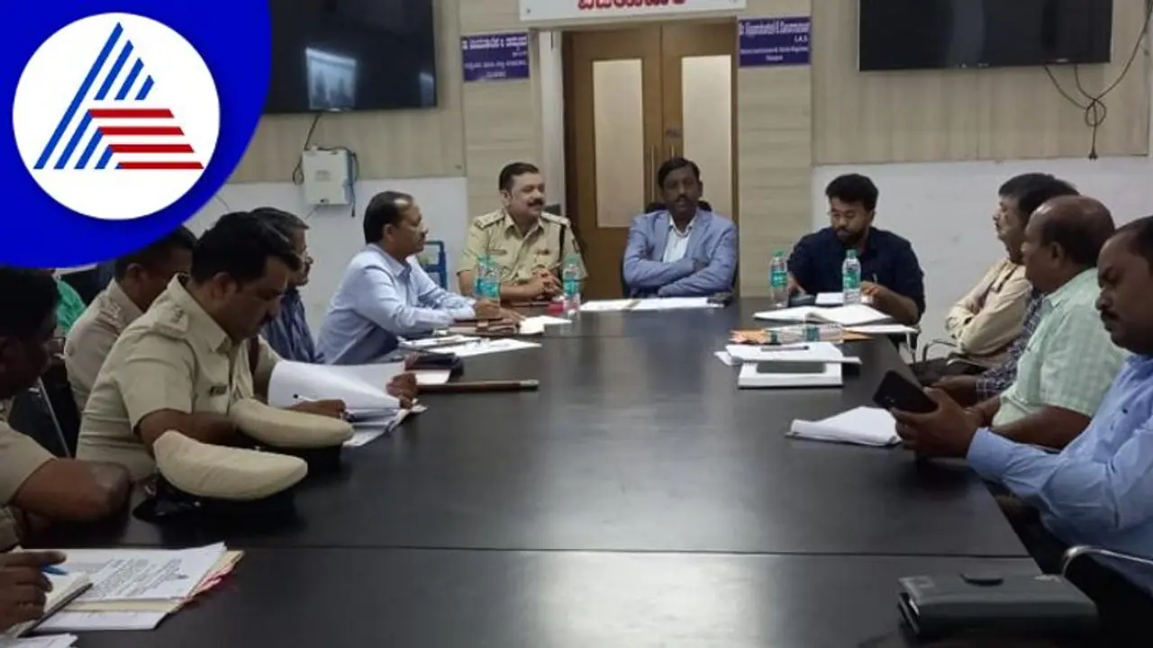 Earthquake in Vijayapura: ಜಿಲ್ಲಾ ಮಟ್ಟದ ಅಧಿಕಾರಿಗಳೊಂದಿಗೆ ಸಭೆ 