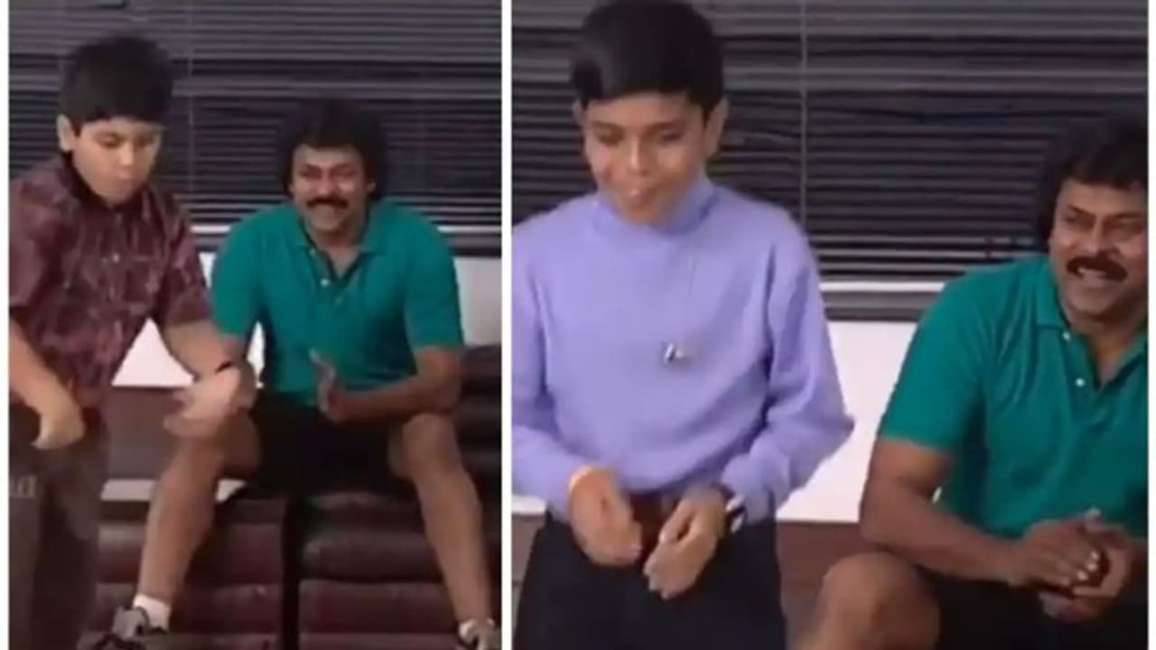 മാസ് ഡാൻസുമായി കുട്ടി അല്ലുവും രാം ചരണും; കയ്യടിച്ച് ചിരഞ്ജീവിയും, ശ്രദ്ധനേടി ത്രോബാക്ക് വീഡിയോ മാസ് ഡാൻസുമായി കുട്ടി അല്ലുവും രാം ചരണും; കയ്യടിച്ച് ചിരഞ്ജീവിയും, ശ്രദ്ധനേടി ത്രോബാക്ക് വീഡിയോ