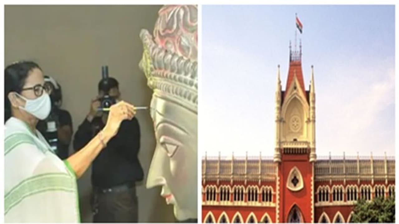 আদালতের শুনানির আগেই পুজোর অনুদানের বিজ্ঞপ্তি! পুজোর জন্য ২৪০ কোটি টাকা বরাদ্দ করল রাজ্য আদালতের শুনানির আগেই পুজোর অনুদানের বিজ্ঞপ্তি! পুজোর জন্য ২৪০ কোটি টাকা বরাদ্দ করল রাজ্য