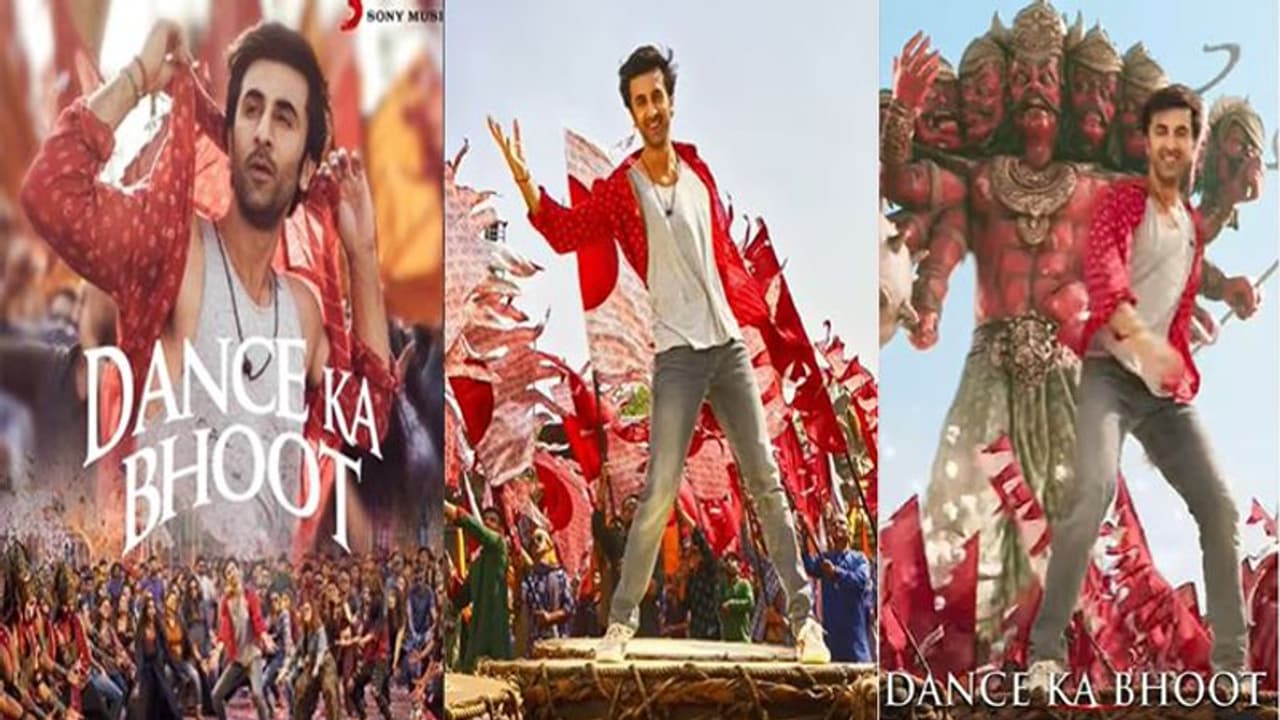 ब्रह्मास्त्र का तीसरा गाना : डांस का भूत' में रणबीर कपूर ने दी पावरफुल परफॉरमेंस, एक सीन भी नहीं करेंगे मिस ब्रह्मास्त्र का तीसरा गाना : डांस का भूत' में रणबीर कपूर ने दी पावरफुल परफॉरमेंस, एक सीन भी नहीं करेंगे मिस