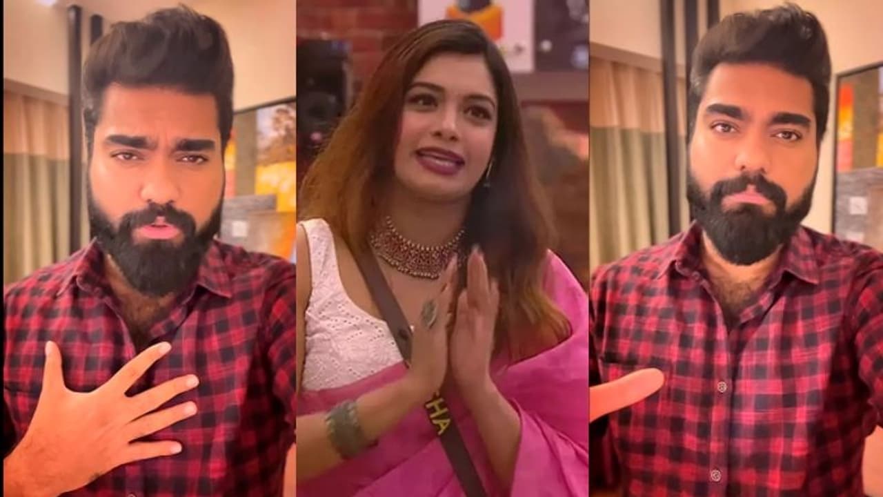 'ഹെൽത്തിയായി അത് ക്ലോസ് ചെയ്തു, ദിൽഷയെ ആരും നെഗറ്റീവ് പറയരുത്'; അഭ്യർത്ഥനയുമായി റോബിൻ 'ഹെൽത്തിയായി അത് ക്ലോസ് ചെയ്തു, ദിൽഷയെ ആരും നെഗറ്റീവ് പറയരുത്'; അഭ്യർത്ഥനയുമായി റോബിൻ