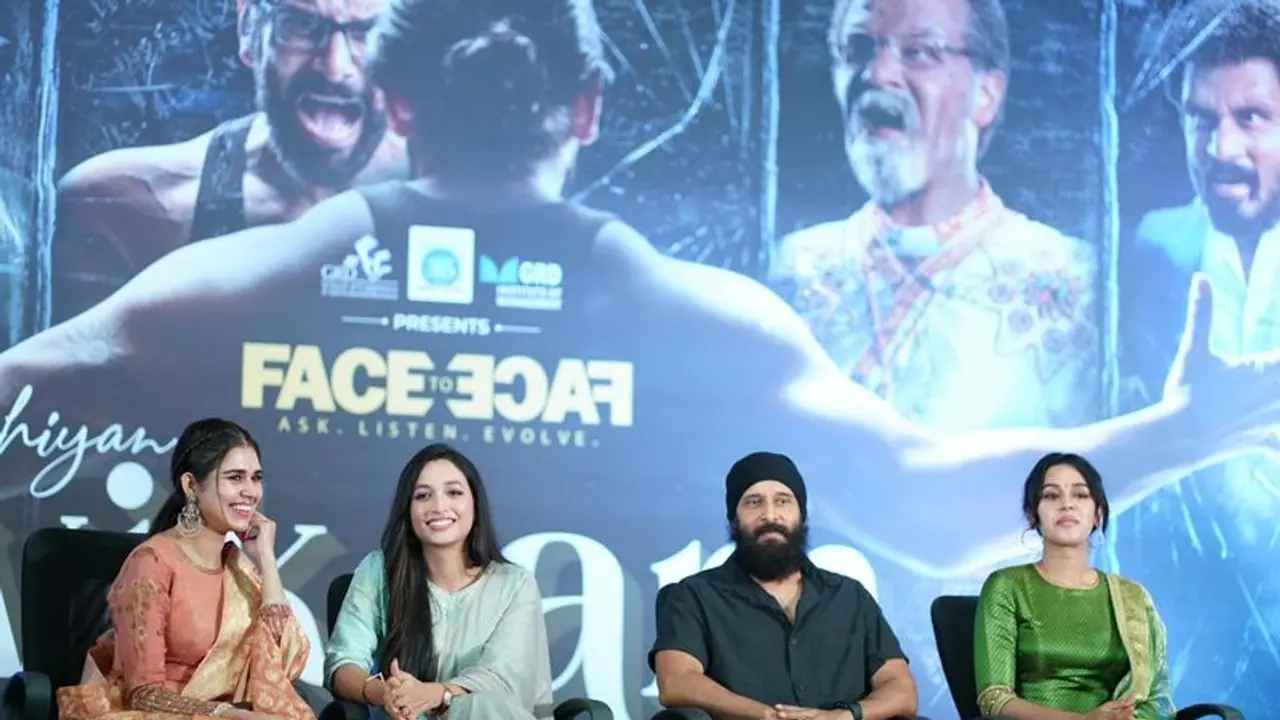 Cobra Trailer : உருமாறும் சீயான் ..வெளியானது விக்ரமின் கோப்ரா ட்ரைலர்.. Cobra Trailer : உருமாறும் சீயான் ..வெளியானது விக்ரமின் கோப்ரா ட்ரைலர்..