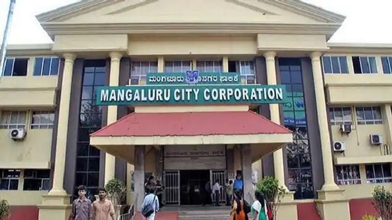 ಮಂಗಳೂರು ಮಹಾನಗರ ಪಾಲಿಕೆ: ಚುನಾವಣೆ ನಡೆಸದೆ ಮೀಸಲಾತಿ ಪ್ರಕಟ..! ಮಂಗಳೂರು ಮಹಾನಗರ ಪಾಲಿಕೆ: ಚುನಾವಣೆ ನಡೆಸದೆ ಮೀಸಲಾತಿ ಪ್ರಕಟ..!
