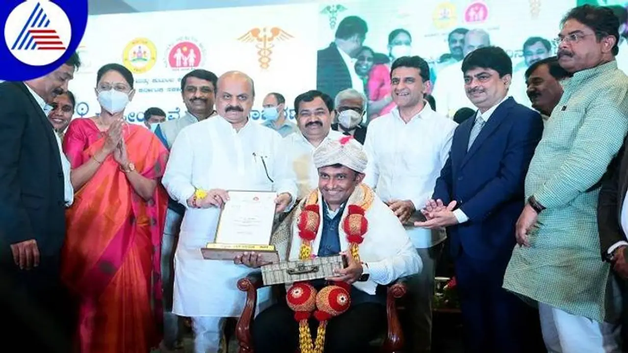 ರಾಜ್ಯದಲ್ಲಿ ದೇಶದ ಮೊದಲ ಆರೋಗ್ಯ ವಿಷನ್ ಬಿಡುಗಡೆ: ಸಿಎಂ ಬೊಮ್ಮಾಯಿ ರಾಜ್ಯದಲ್ಲಿ ದೇಶದ ಮೊದಲ ಆರೋಗ್ಯ ವಿಷನ್ ಬಿಡುಗಡೆ: ಸಿಎಂ ಬೊಮ್ಮಾಯಿ