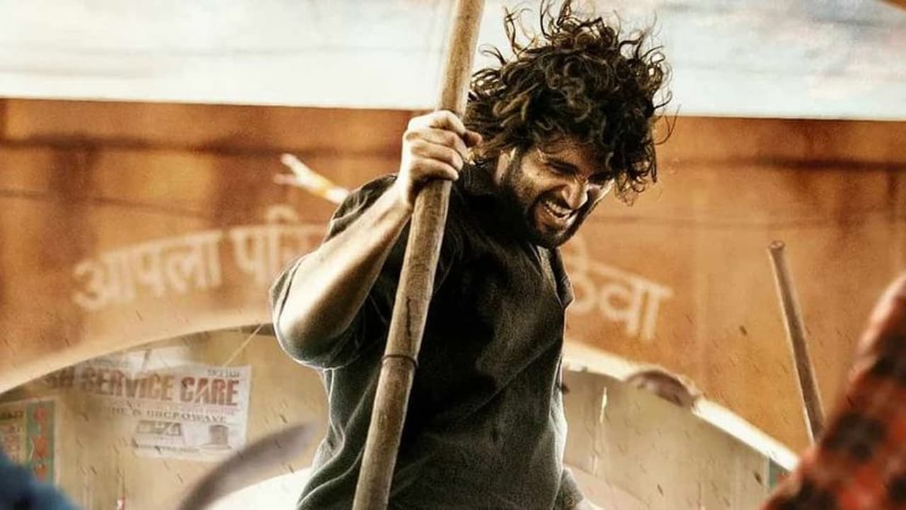 హిందీలో ఇంట్రెస్టింగ్ గా ‘లైగర్’ వసూళ్లు.. ఆశ్చర్యకరంగా మూడో రోజు కలెక్షన్స్.! హిందీలో ఇంట్రెస్టింగ్ గా ‘లైగర్’ వసూళ్లు.. ఆశ్చర్యకరంగా మూడో రోజు కలెక్షన్స్.!