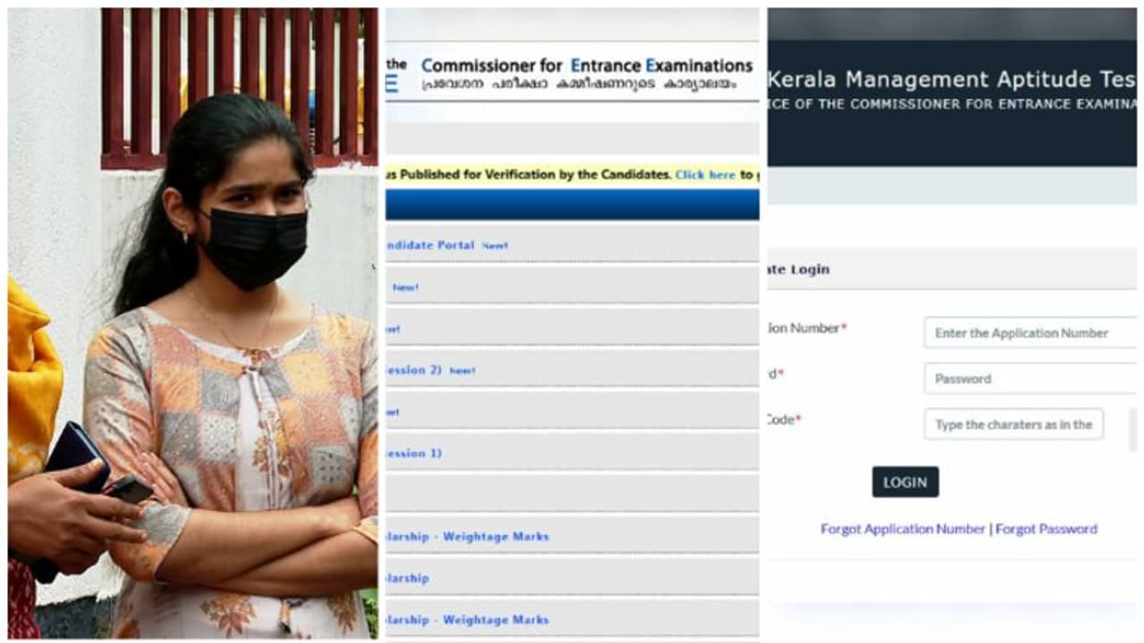 ബിആർക് എൻട്രൻസ് 3ാംഘട്ടത്തിലെഴുതിയവർക്ക് മെറിറ്റിൽ പ്രവേശനമില്ലെന്ന് പരാതി,സൈറ്റിൽ മാർക്ക് ചേർക്കാനാകുന്നില്ല ബിആർക് എൻട്രൻസ് 3ാംഘട്ടത്തിലെഴുതിയവർക്ക് മെറിറ്റിൽ പ്രവേശനമില്ലെന്ന് പരാതി,സൈറ്റിൽ മാർക്ക് ചേർക്കാനാകുന്നില്ല