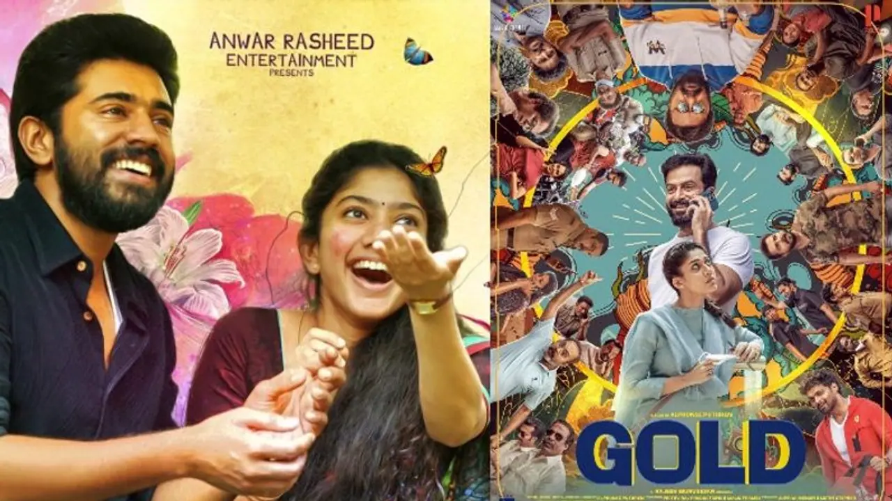 'പ്രേമം' എഫക്റ്റ്; തമിഴ്നാട് വിതരണാവകാശത്തില്‍ റെക്കോര്‍ഡ് തുക നേടി ​ഗോള്‍ഡ്