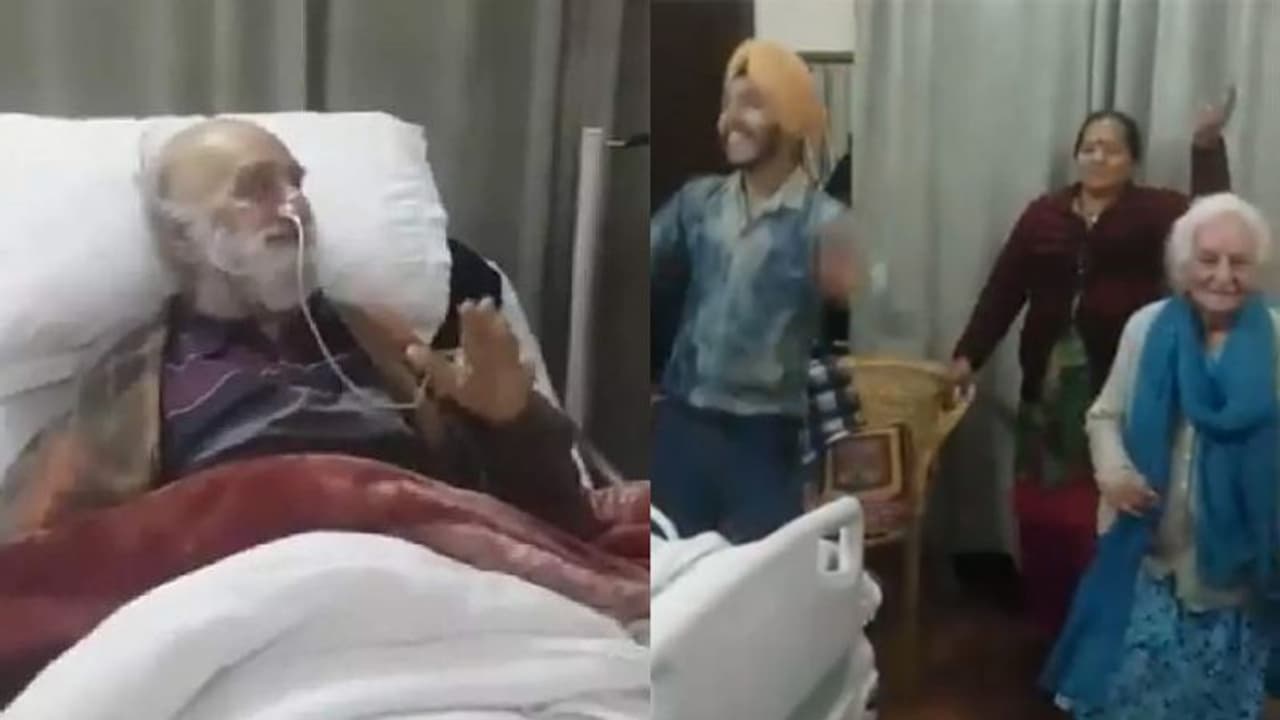 Viral Video: ആശുപത്രിയിലായ മുത്തച്ഛനെ സന്തോഷിപ്പിക്കാന് നൃത്തം ചെയ്ത് കുടുംബാംഗങ്ങള്; വൈറലായി വീഡിയോ Viral Video: ആശുപത്രിയിലായ മുത്തച്ഛനെ സന്തോഷിപ്പിക്കാന് നൃത്തം ചെയ്ത് കുടുംബാംഗങ്ങള്; വൈറലായി വീഡിയോ