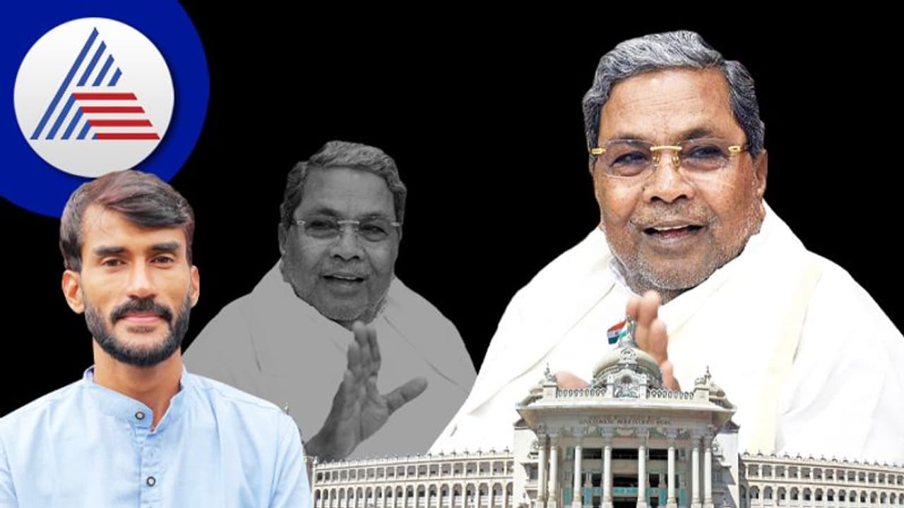 ಸಿದ್ದರಾಮಯ್ಯ ಲೈಮ್ ಲೈಟ್ ನಲ್ಲಿ ಇದ್ದಷ್ಟೂ, ಬಿಜೆಪಿಗೆ ಲಾಭ!? ಸಿದ್ದರಾಮಯ್ಯ ಲೈಮ್ ಲೈಟ್ ನಲ್ಲಿ ಇದ್ದಷ್ಟೂ, ಬಿಜೆಪಿಗೆ ಲಾಭ!?