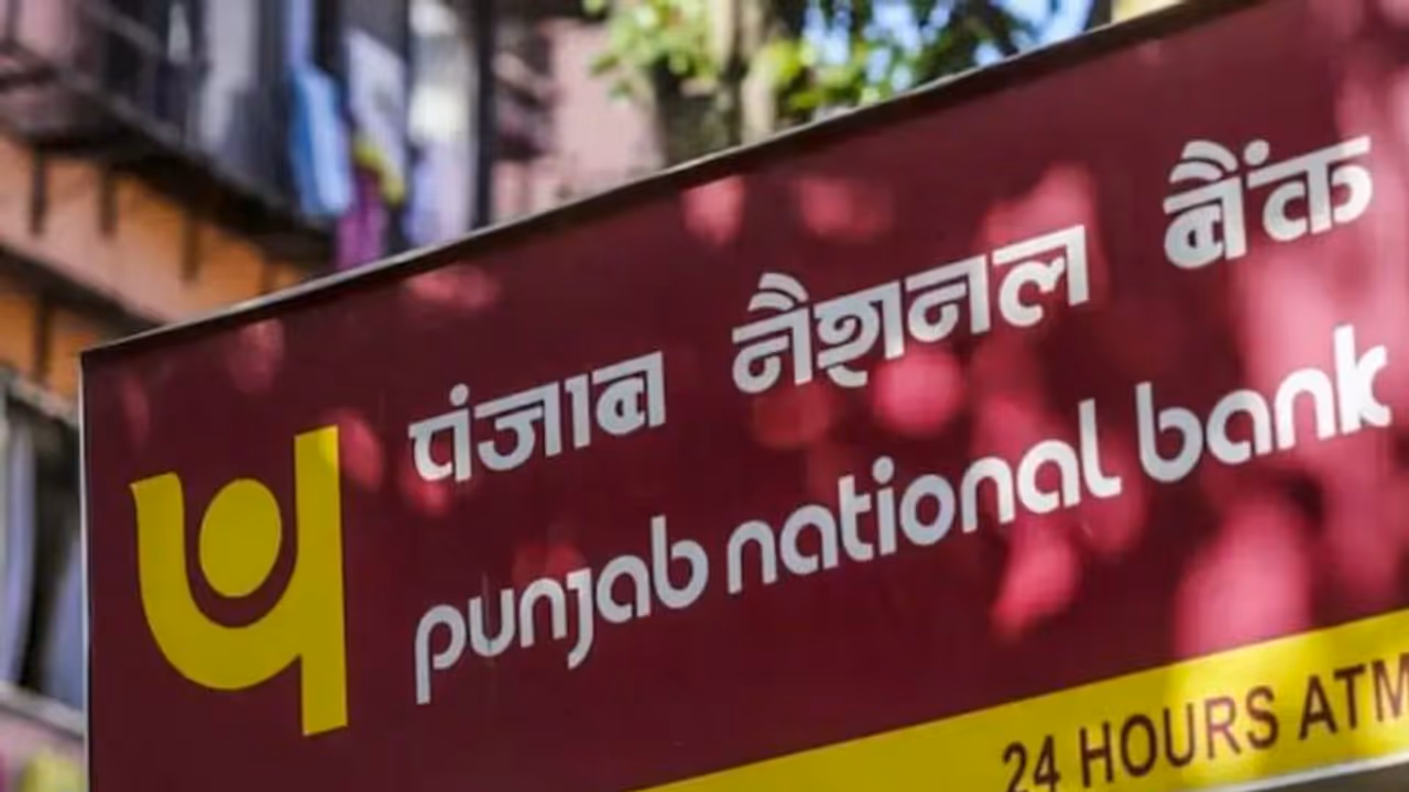 इस बैंक के कर्मचारियों को मोबाइल फोन खरीदने के लिए मिलेंगे सालाना 2 लाख रुपये, 15.50 लाख रुपये की कार मिलेगी 