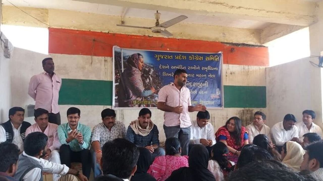 Gujarat Assembly Elections 2022: पालनपुर विधानसभा सीट पर हैट्रिक लगाने की कोशिश करेगी कांग्रेस Gujarat Assembly Elections 2022: पालनपुर विधानसभा सीट पर हैट्रिक लगाने की कोशिश करेगी कांग्रेस