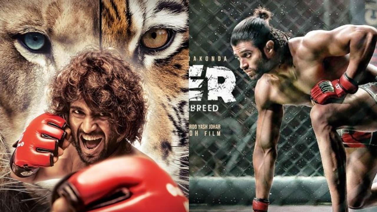 #Liger:‘లైగర్’డిజాస్టర్ టాక్, ఎంత పోవచ్చు?