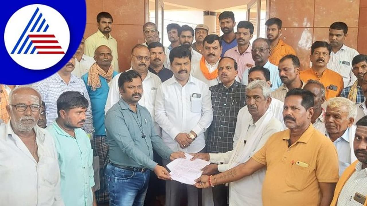 ಇನಾಂ ಭೂಮಿ ಸಾಗುವಳಿದಾರರು ಹೊಸ ಅರ್ಜಿ ಸಲ್ಲಿಸಿ: Shivamogga MP ರಾಘವೇಂದ್ರ ಇನಾಂ ಭೂಮಿ ಸಾಗುವಳಿದಾರರು ಹೊಸ ಅರ್ಜಿ ಸಲ್ಲಿಸಿ: Shivamogga MP ರಾಘವೇಂದ್ರ