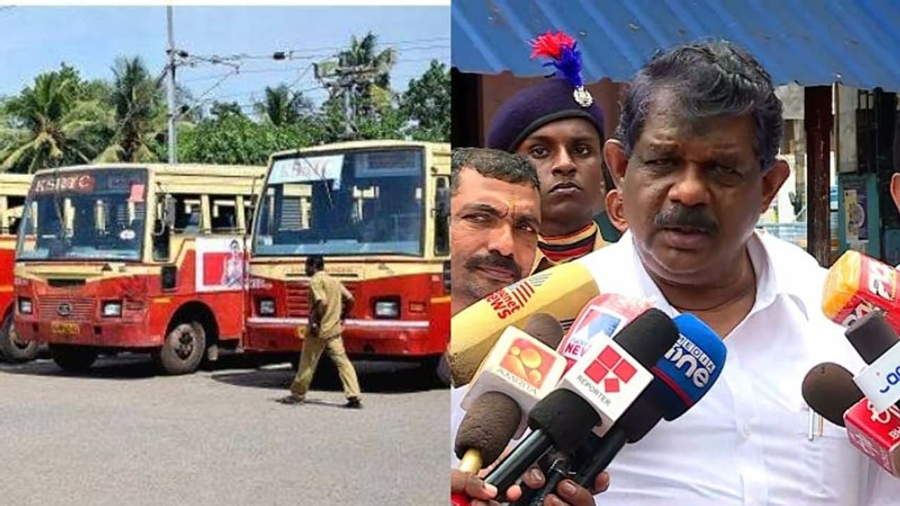 'സമരത്തിൽ പങ്കെടുക്കുന്ന ആരും ശമ്പളം വാങ്ങാമെന്ന് കരുതേണ്ട'; സിംഗിള് ഡ്യൂട്ടിക്കെതിരായ സമരത്തിനെതിരെ മന്ത്രി 'സമരത്തിൽ പങ്കെടുക്കുന്ന ആരും ശമ്പളം വാങ്ങാമെന്ന് കരുതേണ്ട'; സിംഗിള് ഡ്യൂട്ടിക്കെതിരായ സമരത്തിനെതിരെ മന്ത്രി
