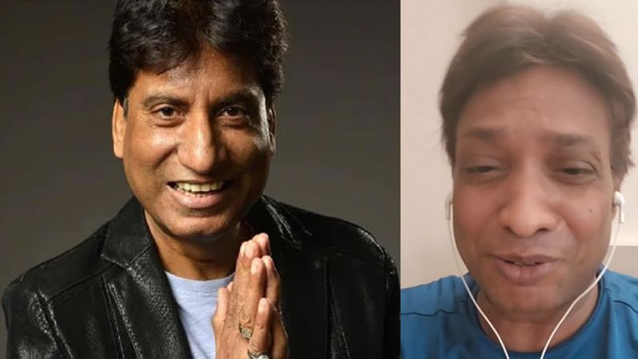 15 दिन में पहली बार आया राजू श्रीवास्तव को होश, खुशखबरी देते वक्त रो पड़े दोस्त सुनील पाल 15 दिन में पहली बार आया राजू श्रीवास्तव को होश, खुशखबरी देते वक्त रो पड़े दोस्त सुनील पाल