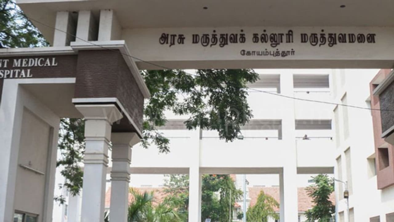 கோவை மருத்துவக்கல்லூரி மருத்துவமனையில் வேலை வாய்ப்பு.. யாரெல்லாம் தகுதி..? விண்ணப்பிக்கும் முறை.. கோவை மருத்துவக்கல்லூரி மருத்துவமனையில் வேலை வாய்ப்பு.. யாரெல்லாம் தகுதி..? விண்ணப்பிக்கும் முறை..