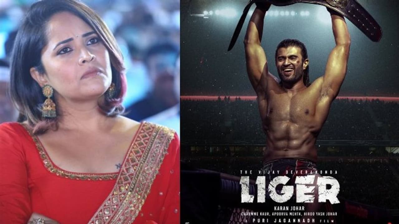 మాదర్*** అనడం తప్పుకానప్పుడు... లైగర్ ఫెయిల్యూర్ సెలబ్రేట్ చేసుకోవడంలో కూడా తప్పులేదు మాదర్*** అనడం తప్పుకానప్పుడు... లైగర్ ఫెయిల్యూర్ సెలబ్రేట్ చేసుకోవడంలో కూడా తప్పులేదు