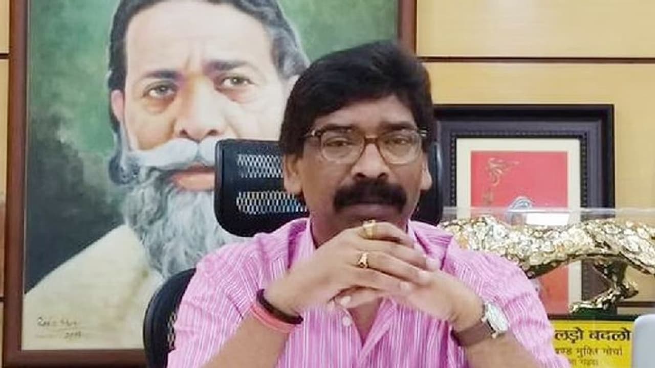 CM हेमंत सोरोन की कुर्सी गई तो कौन हो सकता है झारखंड का नया मुख्यमंत्री, सबसे आगे चल रहे ये 3 नाम CM हेमंत सोरोन की कुर्सी गई तो कौन हो सकता है झारखंड का नया मुख्यमंत्री, सबसे आगे चल रहे ये 3 नाम