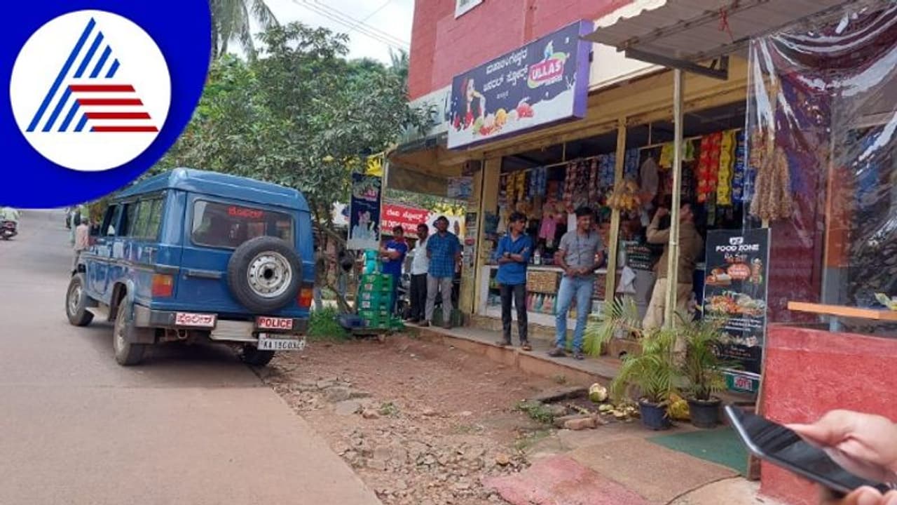 ದಕ್ಷಿಣ ಕನ್ನಡ; ಕೆಫೆಯಲ್ಲಿ ಭಿನ್ನಕೋಮಿನ ಯುವಕರು ಯುವತಿಯರು: ಹಿಂದೂ ಸಂಘಟನೆ ಆಕ್ಷೇಪ!